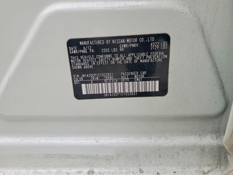 2012 Nissan Leaf მანქანა იყიდება აუქციონზე, vin: JN1AZ0CP1CT023831, აუქციონის ნომერი: 47398426