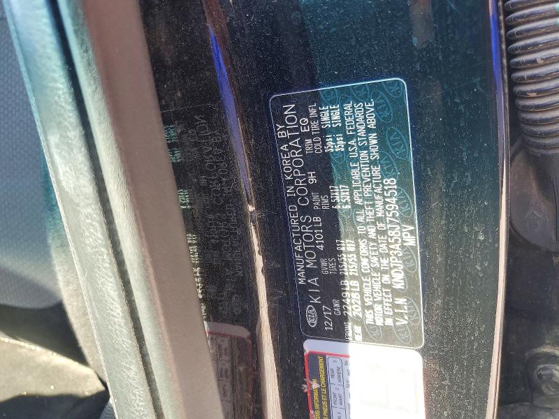 47294286 :رقم المزاد ، KNDJP3A58J7594518 vin ، 2018 Kia Soul مزاد بيع