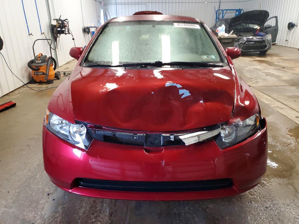 Продаж на аукціоні авто 2008 Honda Civic, vin: 2HGFA16508H530851, номер лоту: 45788006