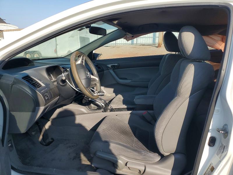 Aukcja sprzedaży 2011 Honda Civic, vin: 2HGFG1B65BH504749, numer aukcji: 79455605
