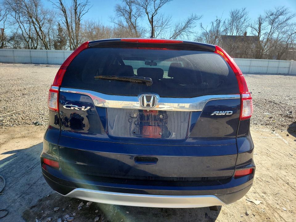 2015 Honda Cr-v მანქანა იყიდება აუქციონზე, vin: 2HKRM4H55FH662204, აუქციონის ნომერი: 42005206