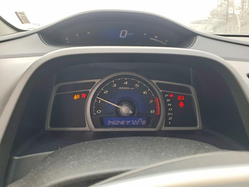 Aukcja sprzedaży 2008 Honda Civic, vin: 2HGFG12638H002279, numer aukcji: 45446836
