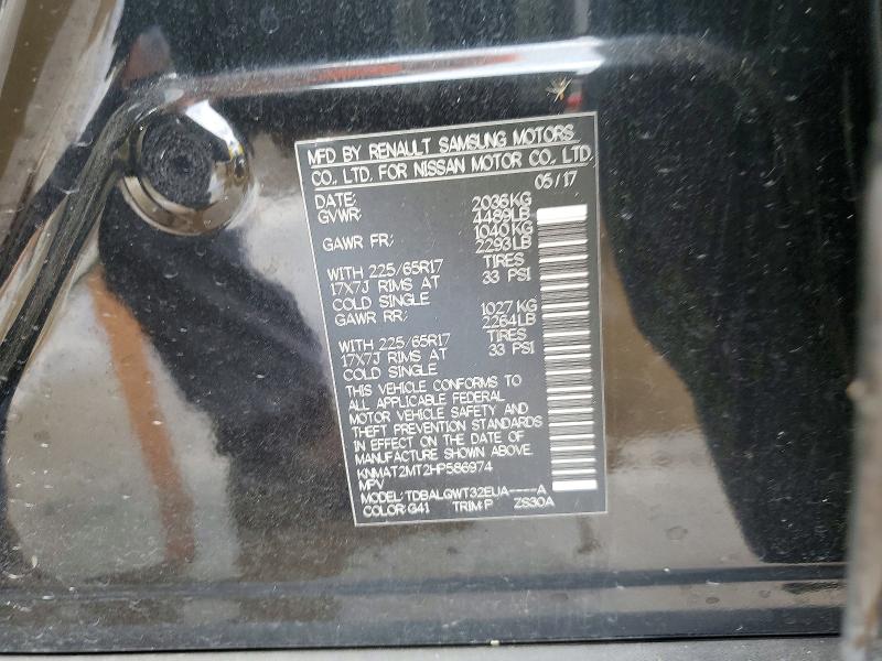 Продаж на аукціоні авто 2017 Nissan Rogue, vin: KNMAT2MT2HP586974, номер лоту: 45861846