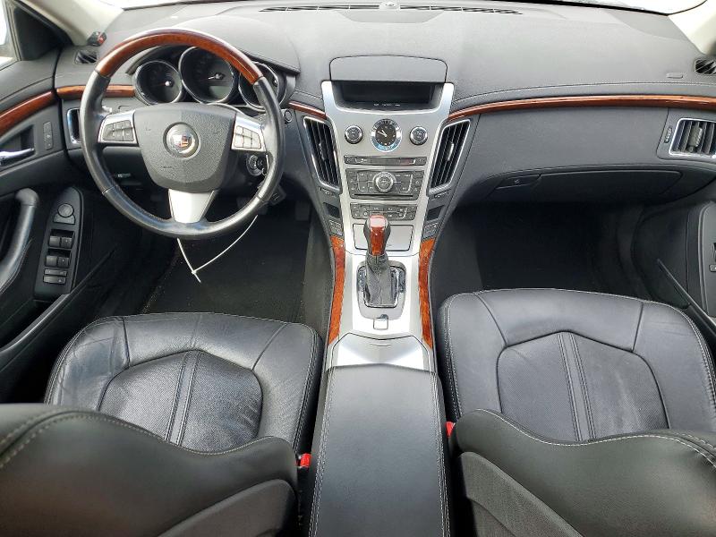 Aukcja sprzedaży 2012 Cadillac Cts, vin: 1G6DH5E53C0150767, numer aukcji: 46818886