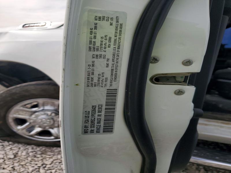 Продажа на аукционе авто 2023 Dodge 2500 Ram, vin: 3C6UR5CJ1PG536428, номер лота: 47215636