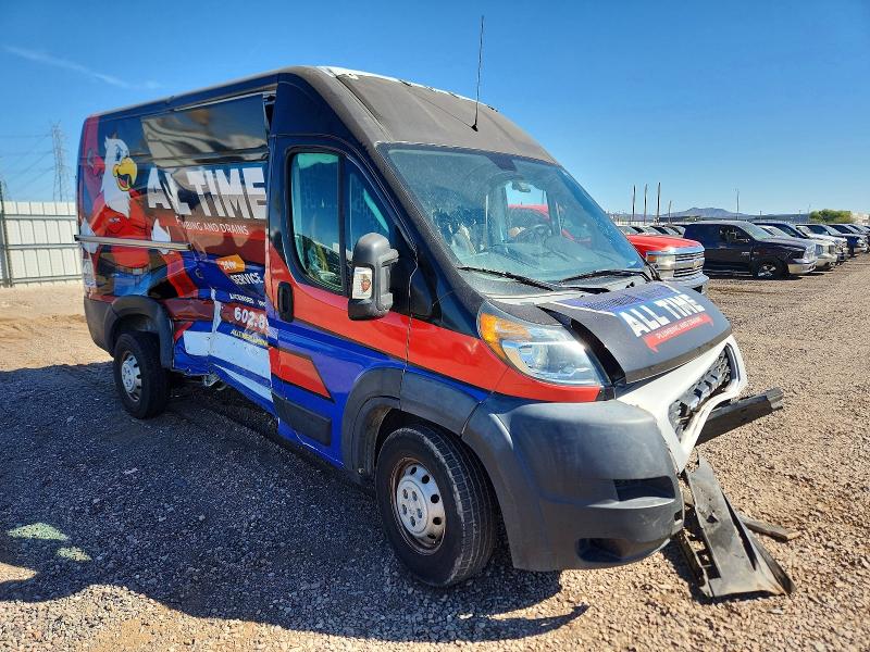52275626 :رقم المزاد ، 3C6TRVBG8LE103244 vin ، 2020 Ram Promaster 1500 مزاد بيع