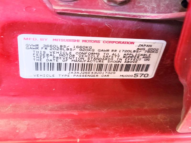 Продаж на аукціоні авто 2003 Mitsubishi Lancer, vin: JA3AJ26E43U017329, номер лоту: 47261316