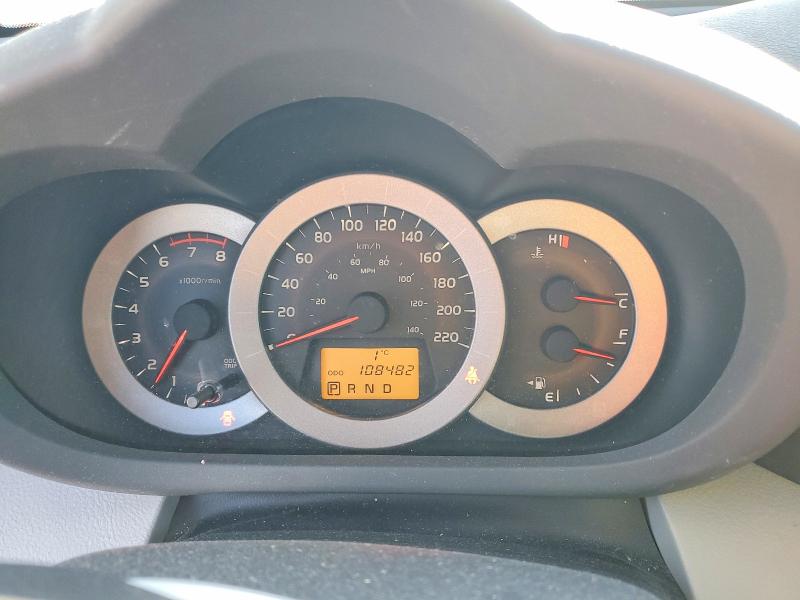 46741406 :رقم المزاد ، 2T3ZF4DV6BW058759 vin ، 2011 Toyota Rav4 مزاد بيع