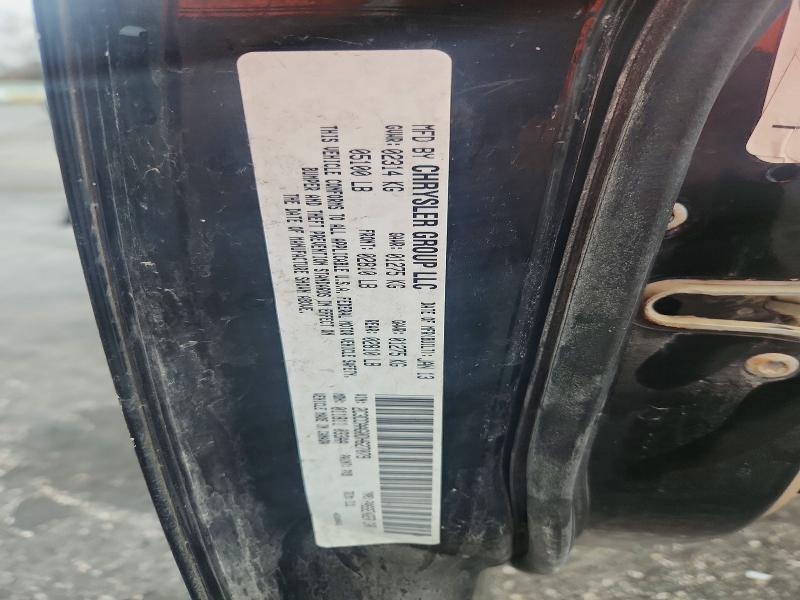 2013 Chrysler 300 მანქანა იყიდება აუქციონზე, vin: 2C3CCAAG0DH627079, აუქციონის ნომერი: 79013895