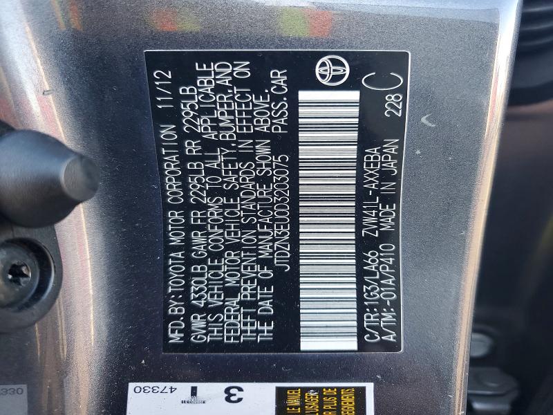 Продажа на аукционе авто 2013 Toyota Prius V, vin: JTDZN3EU0D3203075, номер лота: 79456165