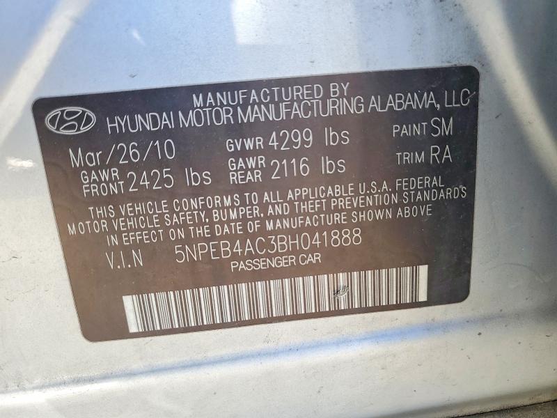 Продаж на аукціоні авто 2011 Hyundai Sonata, vin: 5NPEB4AC3BH041888, номер лоту: 41775436