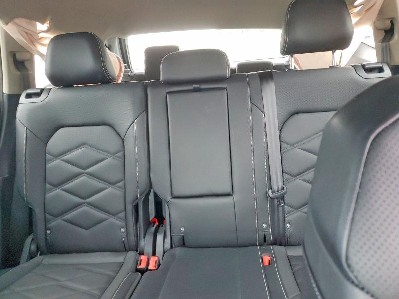 2025 Volkswagen Atlas მანქანა იყიდება აუქციონზე, vin: 1V2DR2CA5SC531802, აუქციონის ნომერი: 45575866