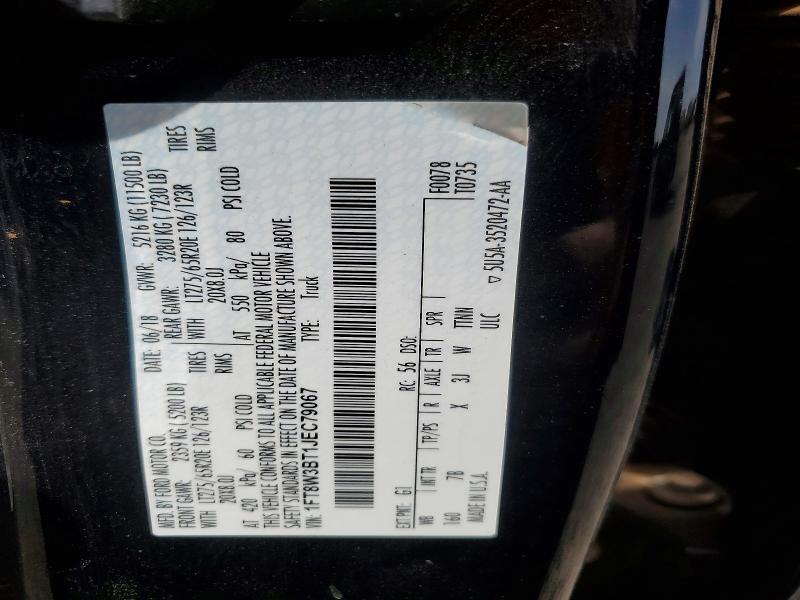 2018 Ford F350 მანქანა იყიდება აუქციონზე, vin: 1FT8W3BT1JEC79067, აუქციონის ნომერი: 47716836