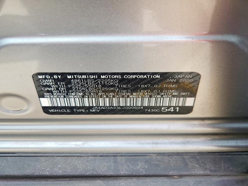 Продаж на аукціоні авто 2020 Mitsubishi Outlander, vin: JA4AD3A33LJ000604, номер лоту: 47651576