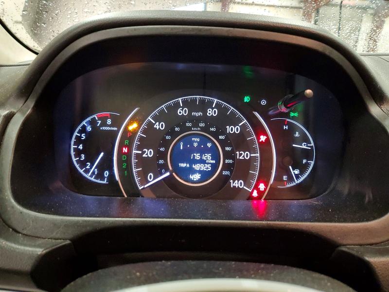 2012 Honda Cr-v მანქანა იყიდება აუქციონზე, vin: 5J6RM4H58CL059006, აუქციონის ნომერი: 79714705