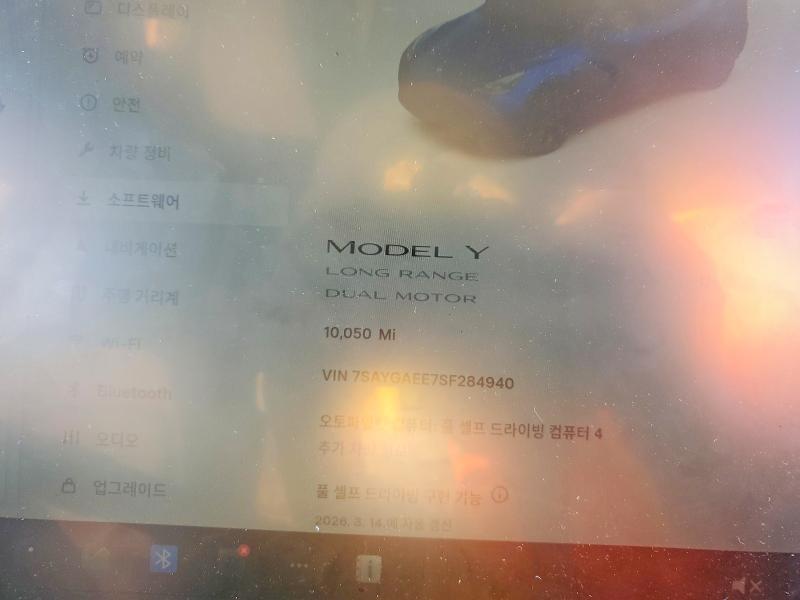 45613086 :رقم المزاد ، 7SAYGAEE7SF284940 vin ، 2025 Tesla Model Y مزاد بيع