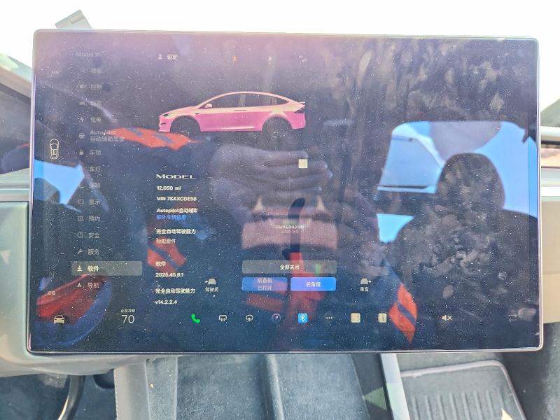 47360096 :رقم المزاد ، 7SAXCDE58TF473123 vin ، 2026 Tesla Model X مزاد بيع