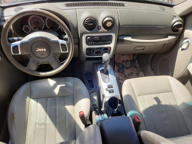 45881616 :رقم المزاد ، 1J4GK58K17W525386 vin ، 2007 Jeep Liberty مزاد بيع
