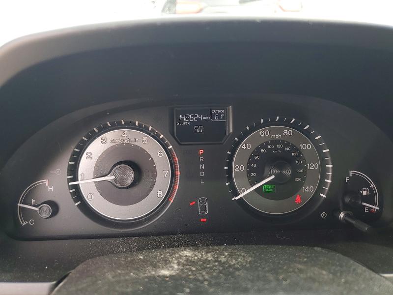Продажа на аукционе авто 2014 Honda Odyssey, vin: 5FNRL5H41EB074507, номер лота: 47604126