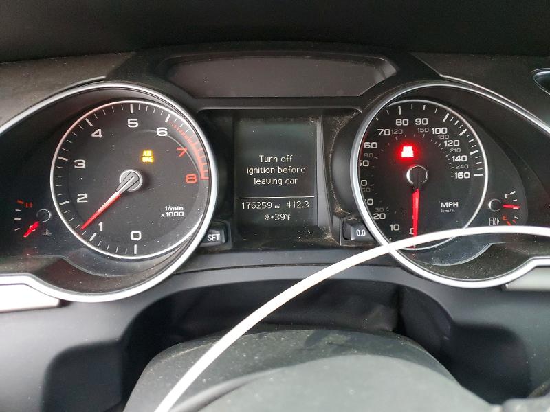 2014 Audi A5 მანქანა იყიდება აუქციონზე, vin: WAURFAFR4EA054112, აუქციონის ნომერი: 47715496