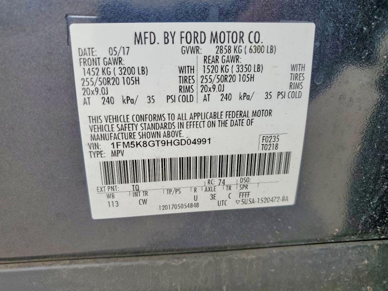 2017 Ford Explorer მანქანა იყიდება აუქციონზე, vin: 1FM5K8GT9HGD04991, აუქციონის ნომერი: 41623076