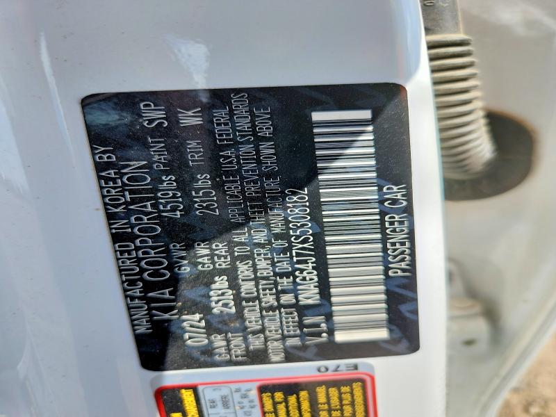 2025 Kia K5 მანქანა იყიდება აუქციონზე, vin: KNAG64J7XS5308182, აუქციონის ნომერი: 47274516