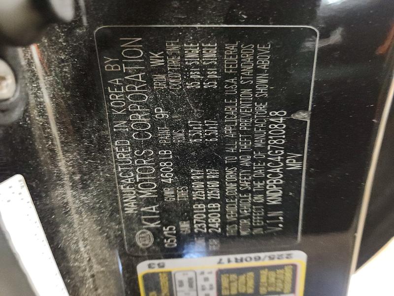 47132976 :رقم المزاد ، KNDPBCAC4G7810848 vin ، 2016 Kia Sportage مزاد بيع