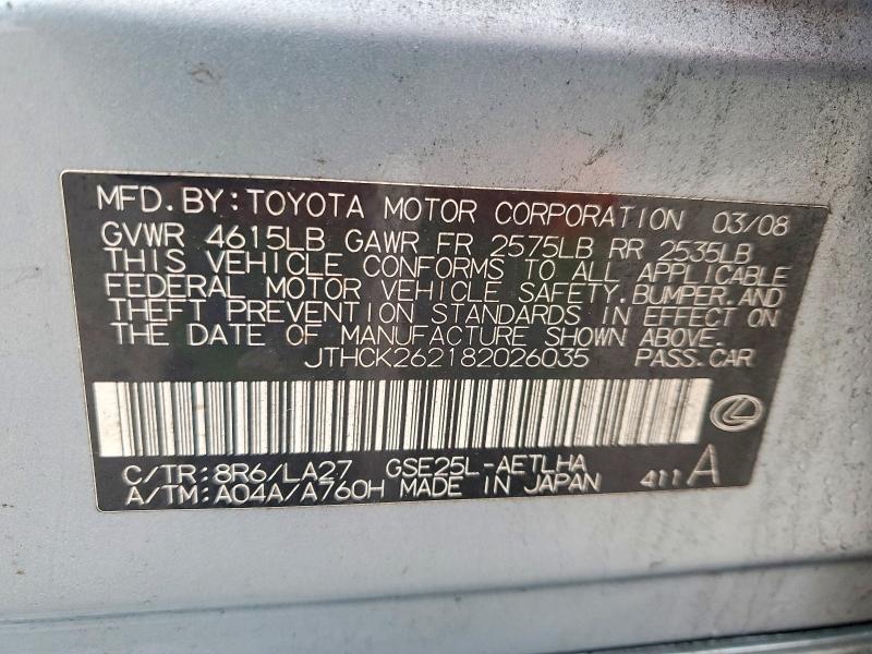 Aukcja sprzedaży 2008 Lexus Is 250, vin: JTHCK262182026035, numer aukcji: 46049566