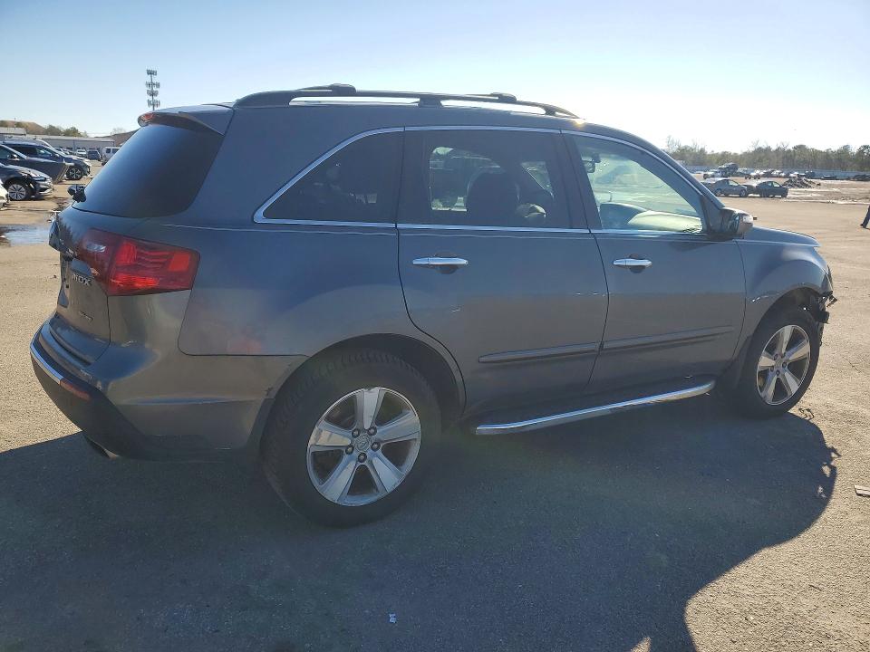 2012 Acura Mdx მანქანა იყიდება აუქციონზე, vin: 2HNYD2H44CH516334, აუქციონის ნომერი: 41917496