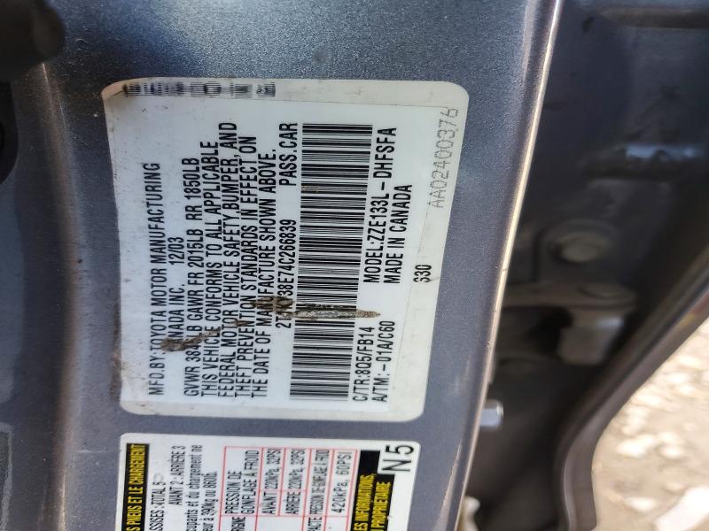 Продажа на аукционе авто 2004 Toyota Matrix, vin: 2T1KY38E74C266839, номер лота: 47653766