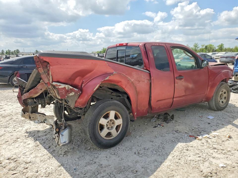 Продаж на аукціоні авто 2006 Nissan Frontier, vin: 1N6BD06T86C454404, номер лоту: 47740706