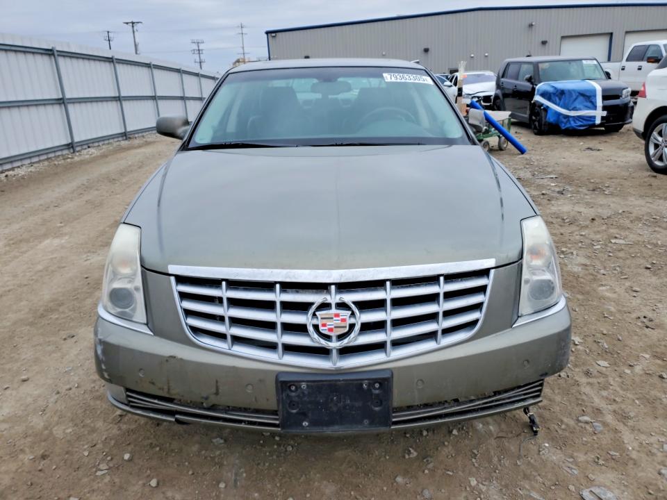 Продажа на аукционе авто 2010 Cadillac Dts, vin: 1G6KD5EY7AU131965, номер лота: 79363305