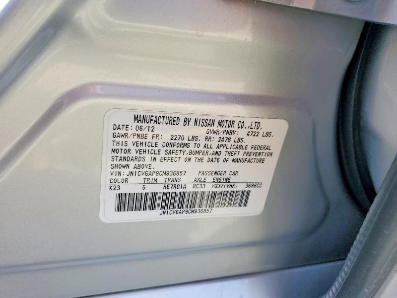 41934836 :رقم المزاد ، JN1CV6AP9CM936857 vin ، 2012 Infiniti G37 Sedan مزاد بيع