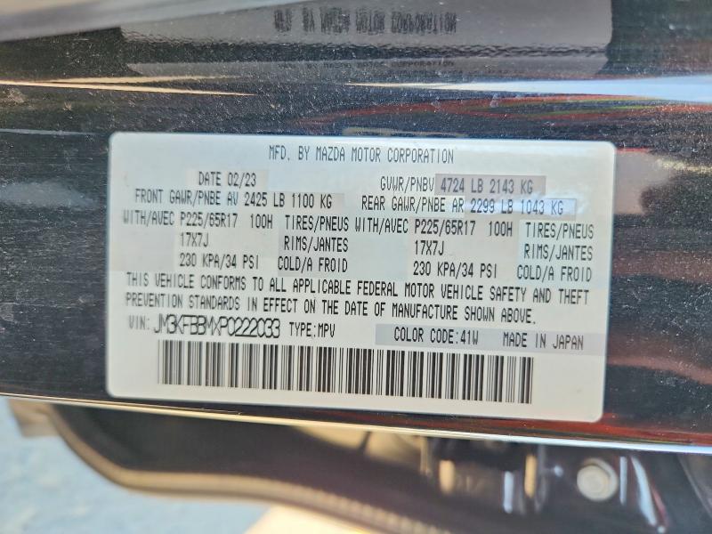 Продаж на аукціоні авто 2023 Mazda Cx-5, vin: JM3KFBBMXP0222033, номер лоту: 46764806