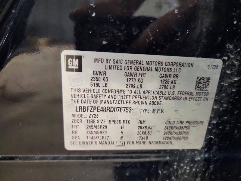 Aukcja sprzedaży 2024 Buick Envision, vin: LRBFZPE48RD076753, numer aukcji: 79191055