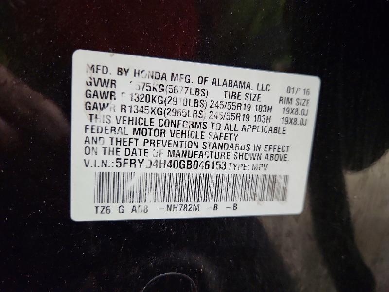 79358615 :رقم المزاد ، 5FRYD4H40GB046153 vin ، 2016 Acura Mdx مزاد بيع