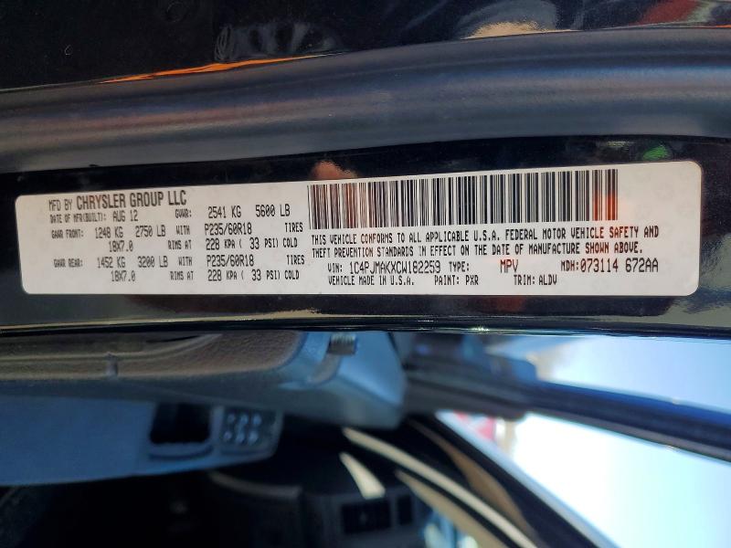 46129306 :رقم المزاد ، 1C4PJMAKXCW182259 vin ، 2012 Jeep Liberty مزاد بيع