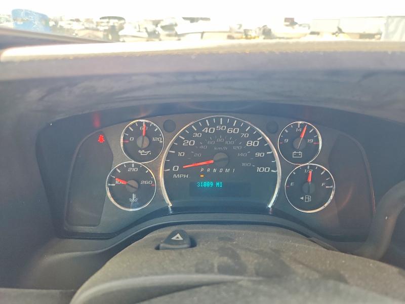Aukcja sprzedaży 2023 Chevrolet Express G3500, vin: 1GB0GRFP0P1106798, numer aukcji: 55084736