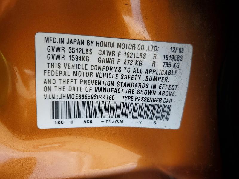 Продаж на аукціоні авто 2009 Honda Fit, vin: JHMGE88659S044180, номер лоту: 79975325