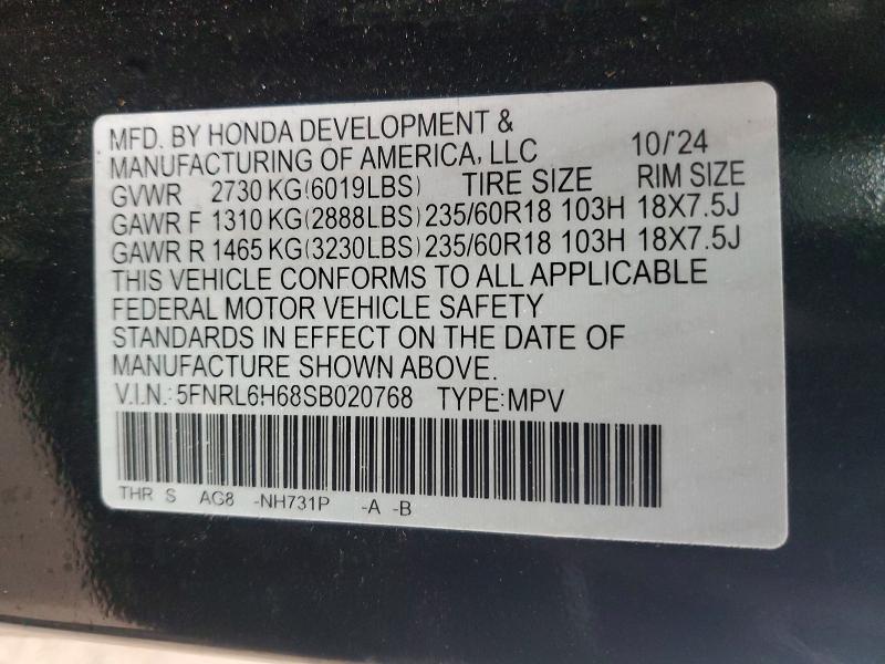 Продаж на аукціоні авто 2025 Honda Odyssey, vin: 5FNRL6H68SB020768, номер лоту: 78621665