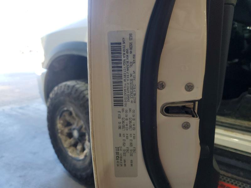 2016 Ram 2500 მანქანა იყიდება აუქციონზე, vin: 3C6TR5EJ5GG125199, აუქციონის ნომერი: 79309135