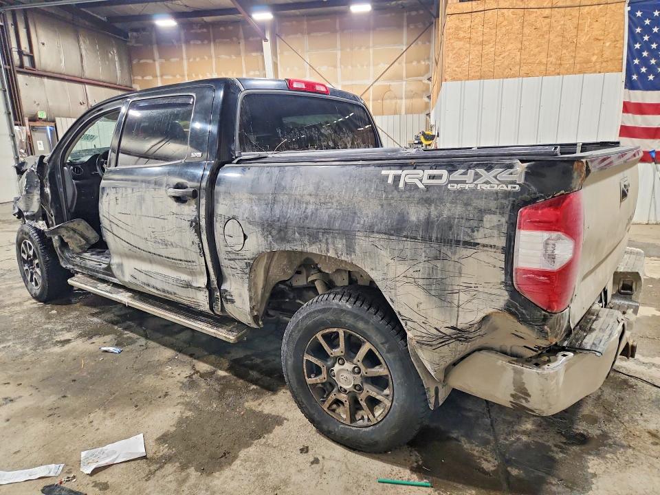 2016 Toyota Tundra მანქანა იყიდება აუქციონზე, vin: 5TFDY5F17GX544651, აუქციონის ნომერი: 45693386