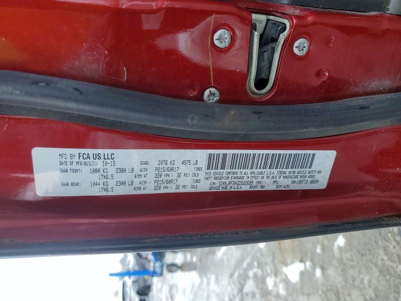 2016 Jeep Patriot მანქანა იყიდება აუქციონზე, vin: 1C4NJRFBXGD522699, აუქციონის ნომერი: 46003436