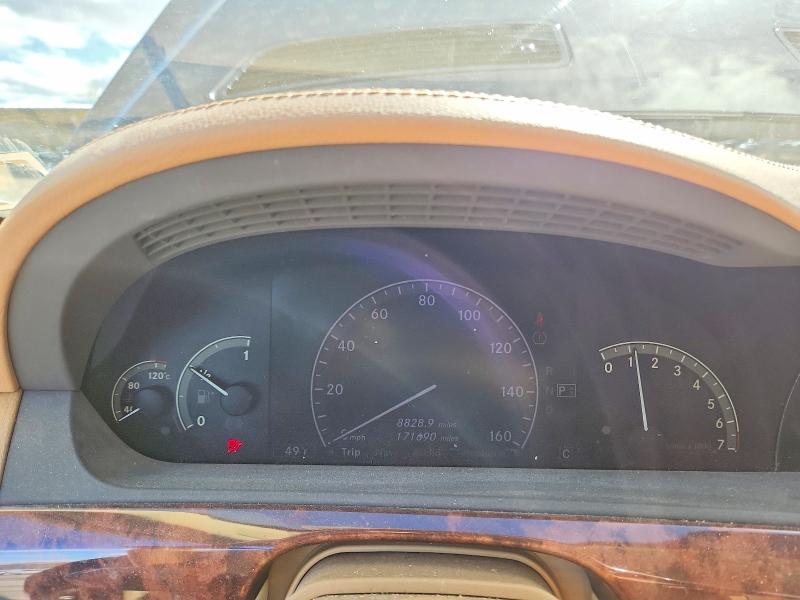 Продажа на аукционе авто 2008 Mercedes-benz S, vin: WDDNG86X58A197862, номер лота: 46284786