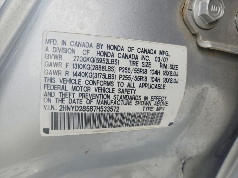 Aukcja sprzedaży 2007 Acura Mdx, vin: 2HNYD28587H533572, numer aukcji: 46380586