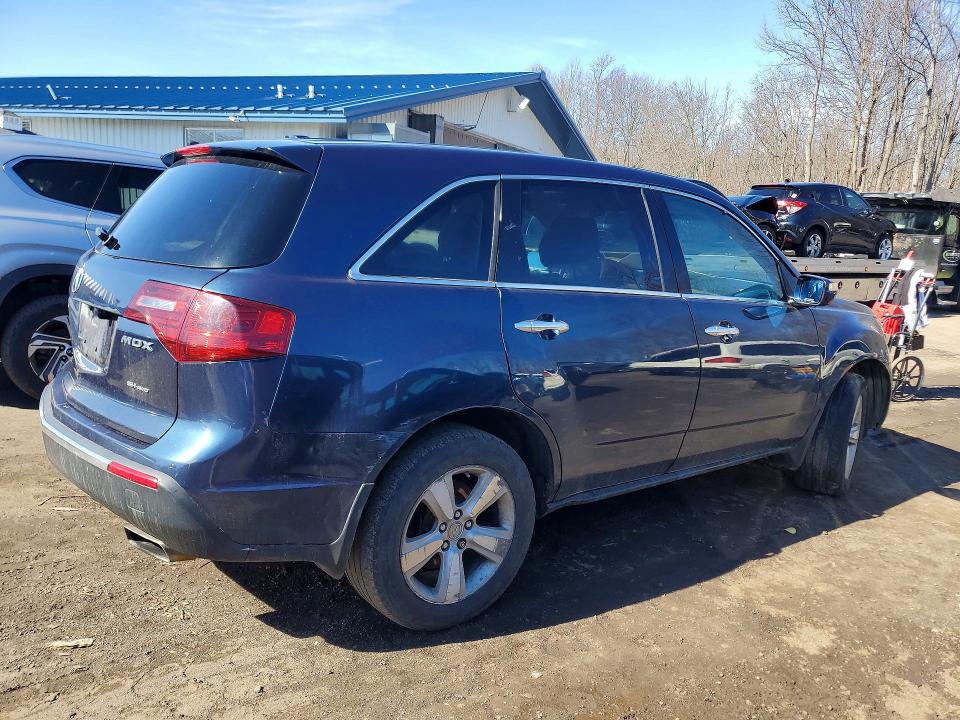 Продажа на аукционе авто 2010 Acura Mdx, vin: 2HNYD2H27AH514668, номер лота: 79125105