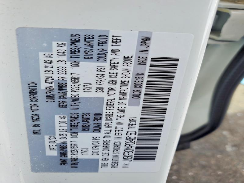 Продажа на аукционе авто 2023 Mazda Cx-5, vin: JM3KFBCM4P0246150, номер лота: 46348806