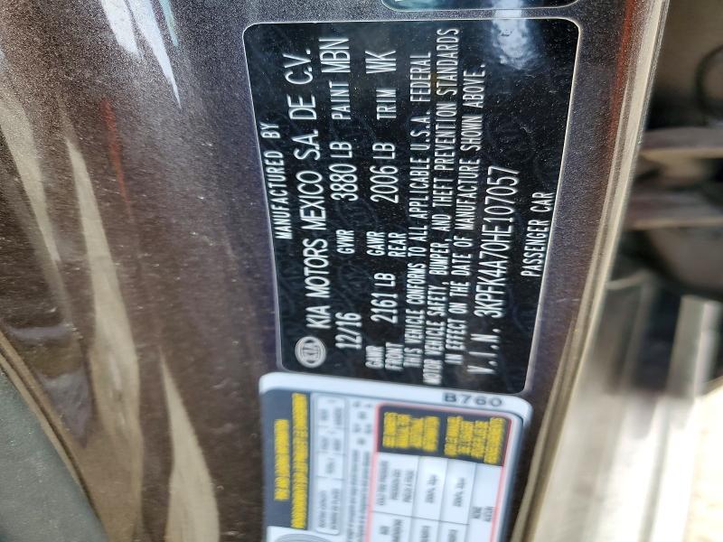 Продажа на аукционе авто 2017 Kia Forte, vin: 3KPFK4A70HE107057, номер лота: 48053836