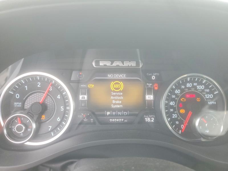 2023 Ram 1500 მანქანა იყიდება აუქციონზე, vin: 1C6SRFFT9PN661386, აუქციონის ნომერი: 79406345