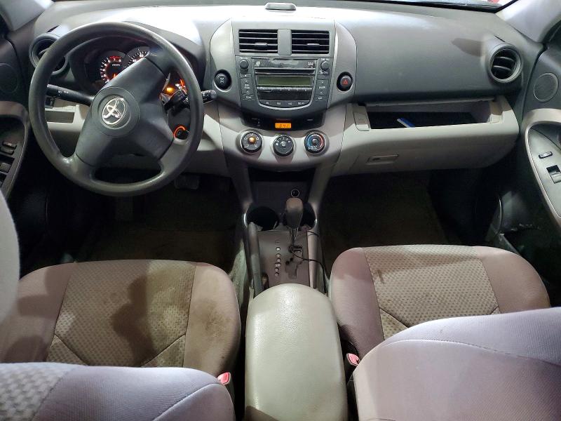 Продаж на аукціоні авто 2006 Toyota Rav4, vin: JTMBD33VX66007453, номер лоту: 47163236